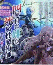 山海食光综艺在线观看