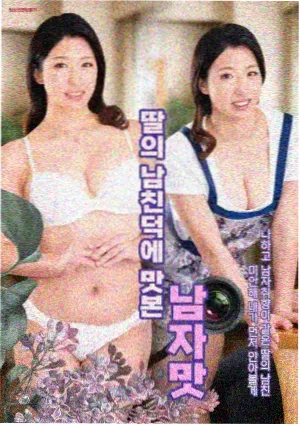 无声证词律政剧在线观看