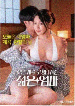 长夜将尽高清电影在线观看