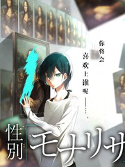 城市漫游记旅行综艺在线观看